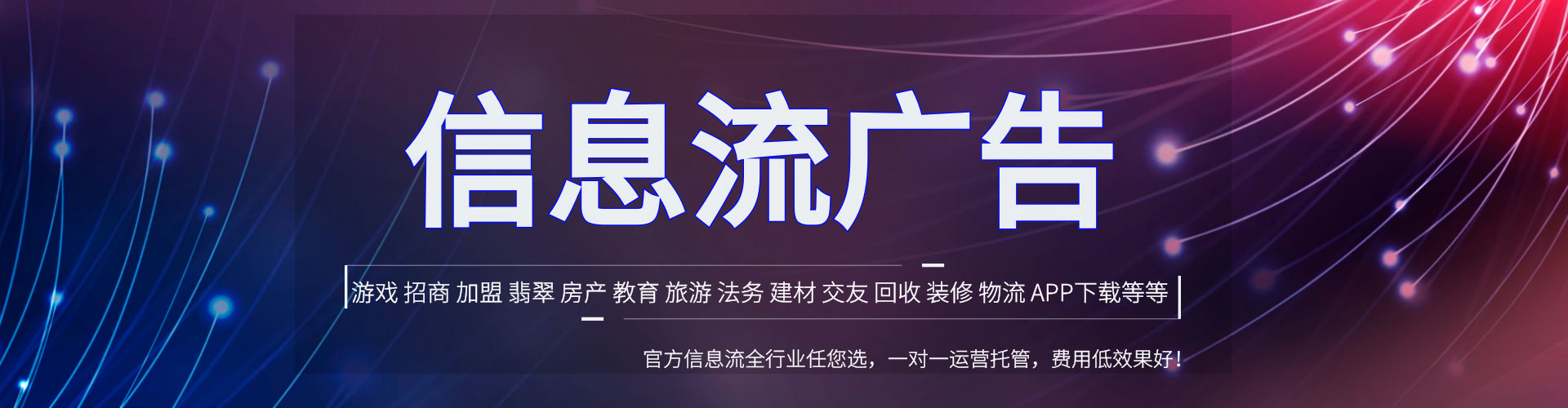 襄垣sem广告
