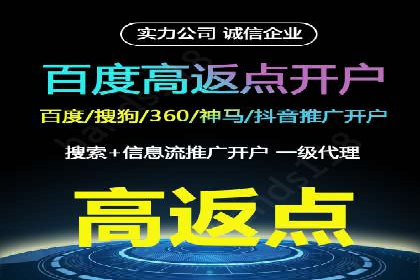 SEM推广实战案例：关键词布局优化技巧