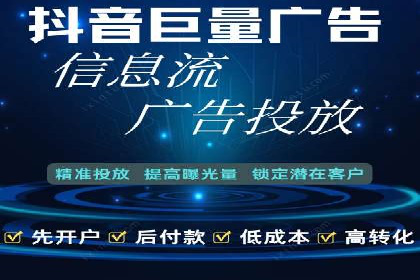 百度包年竞价如何助力中小企业发展