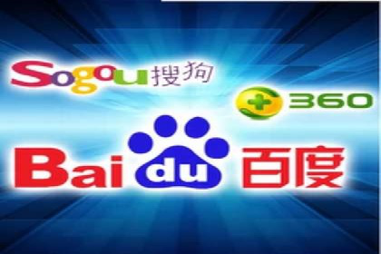 SEM外包公司案例：助力企业提升品牌知名度